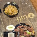 1926 | 서귀포 신시가지 양고기 맛집 | 진1926 내돈내산 솔직 후기