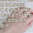 슈브마켓
