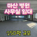 산호동252 이미지