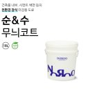 순앤수 네이버블로그
