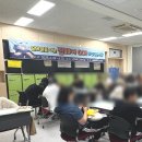 윤앤디자인그룹 | [윤앤디자인] 기업현수막 제작 후기