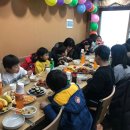 희망손칼국수