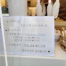 오트스퀘어 이미지