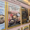 크라우드PC다산신도시점 | [경기 남양주] 다산 맛집 <이호갈비탕앤면옥>