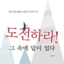주식회사 세화상사 이미지