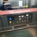 세연프라자 이미지