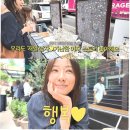 럭키가이 | 손태영, 11만원 주얼리에 &#39;만족&#39;.. 권상우, 럭키가이? 찐 쇼핑 꿀팁 공개!