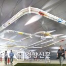 미래로(VISION 이미지