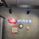 (주)명동푸드 이미지