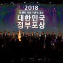 케이전기안전관리 이미지