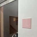 템포노래연습장 이미지