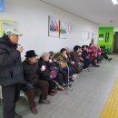 가흥종합사회복지관 이미지