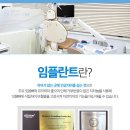 한국치과기공소 이미지