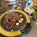 현이네 비빔밥 이미지