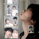 정세운 소극장 콘서트 Bittersweet 후기_7회차_이화여대 영산극장