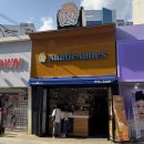 앤티앤스 대구 동성로점 이미지