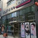 눈을맞추다&렌즈미 | 탕정 안경점 눈을맞추다 블루라이트 차단 안경렌즈 후기
