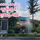 이의용밝은길요양병원 이미지