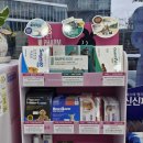 월배에스약국 이미지