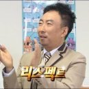 비비힙 이미지