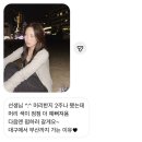53 | 드라포레 센텀 미용실 아연 시그니처컬러(염색) 시나몬브라운