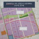 호명면 행복로 230 우방아이유쉘 파리바게트 앞 | 경북바이오단지 내 다가구주택 원룸 매매/임대 (문의경북도청 대주부동산 - *** **** ****)