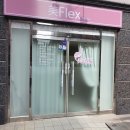 오투플렉스 이미지