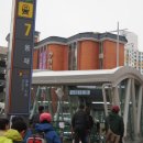 도시철도 동래역 7번출구 네이버블로그
