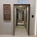 병점역 우남퍼스트빌스위트 이미지