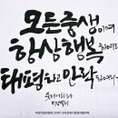광희에세이 이미지