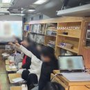 팽성도서관 | 팽성도서관 외부출강 수업후기 찾아가는 도서관 글라스아트 액막이 도어벨 만들기 평택글라스아트 안성...