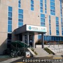 안강보건지소 네이버블로그