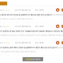 ITQ엑셀 자격증 이미지