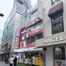 율리빙 | 서울 용가훠궈 명동 칭다오랑 현지 식당과 전격 비교 후기