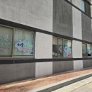 이솔어린이집 이미지