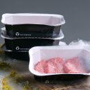 한솔빌딩 앞 이미지