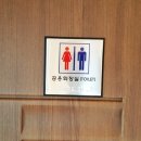 아라빨래방 이미지