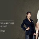(주) 체리쉬