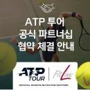 독일피엠파주센터(독일PM파주센터) | 독일 PM, 다단계 아니에요? 효과·부작용·가격 오해 정리