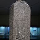 법흥왕 모즉지와 이차돈 이미지