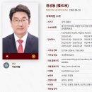 권성동 강원 강릉시 행안위-21 이미지