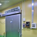(주)맥스유통