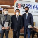 해양산업개발(주) 이데일리