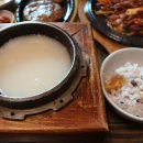 남산생선구이 네이버블로그