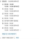 은실고가길 이미지