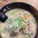 오이시라멘 이미지