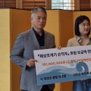 P-6109 국제신문