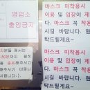 학년노래연습장 이미지
