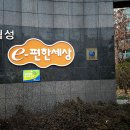 월성라이팅