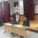 구미1동 주민센터 이미지